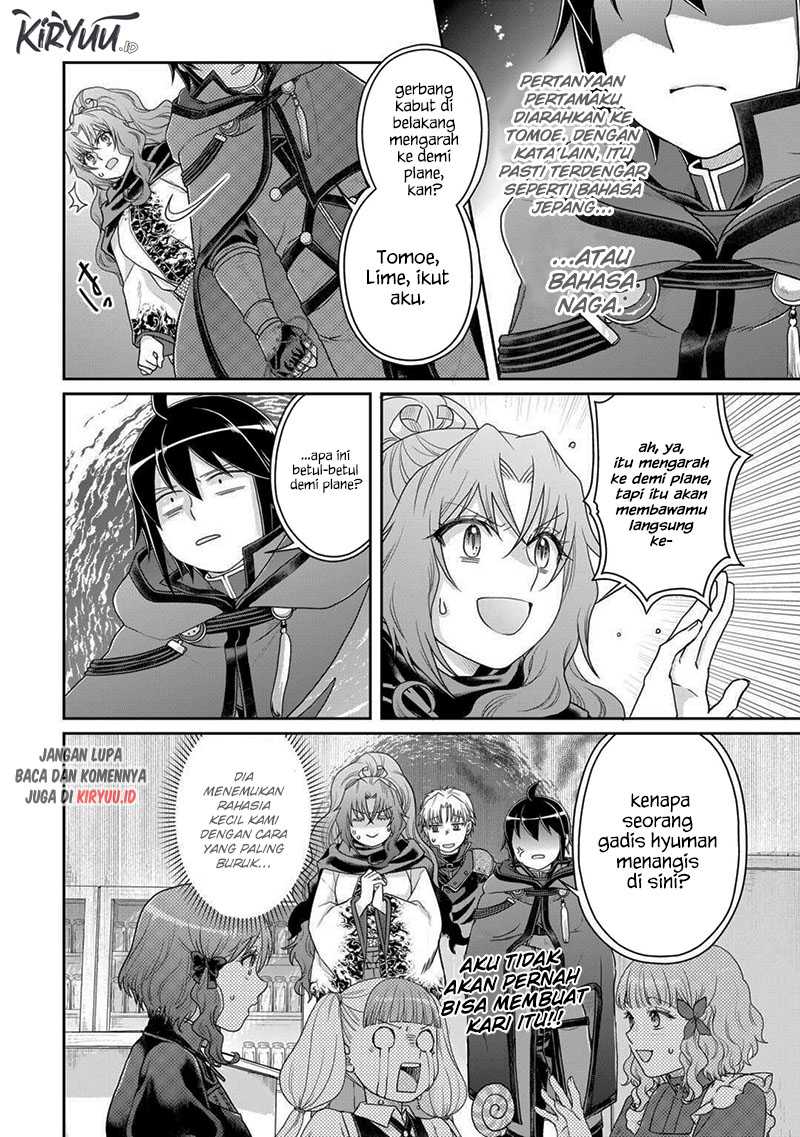 Tsuki ga Michibiku Isekai Douchuu Chapter 92 Gambar 17