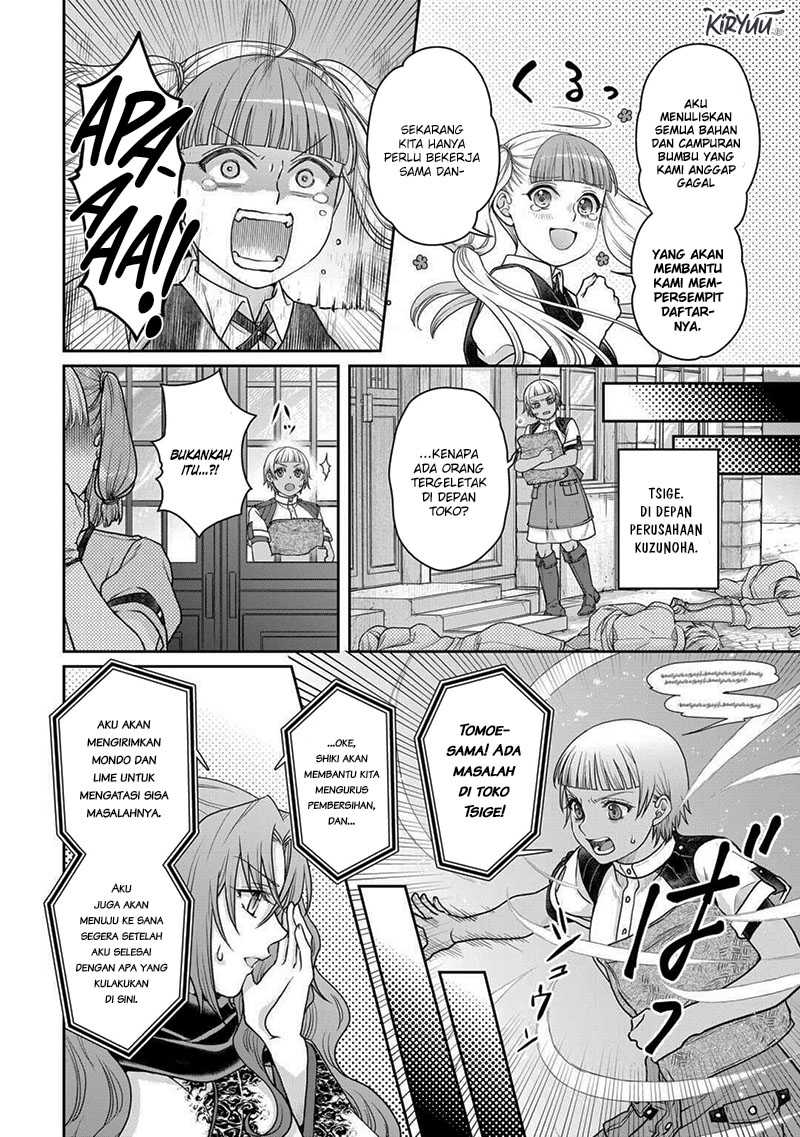 Tsuki ga Michibiku Isekai Douchuu Chapter 92 Gambar 7