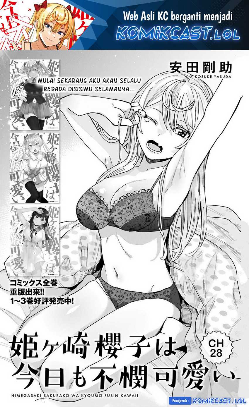 Baca Manga Himegasaki Sakurako wa Kyoumo Fubin Kawaii! Chapter 28 Gambar 2