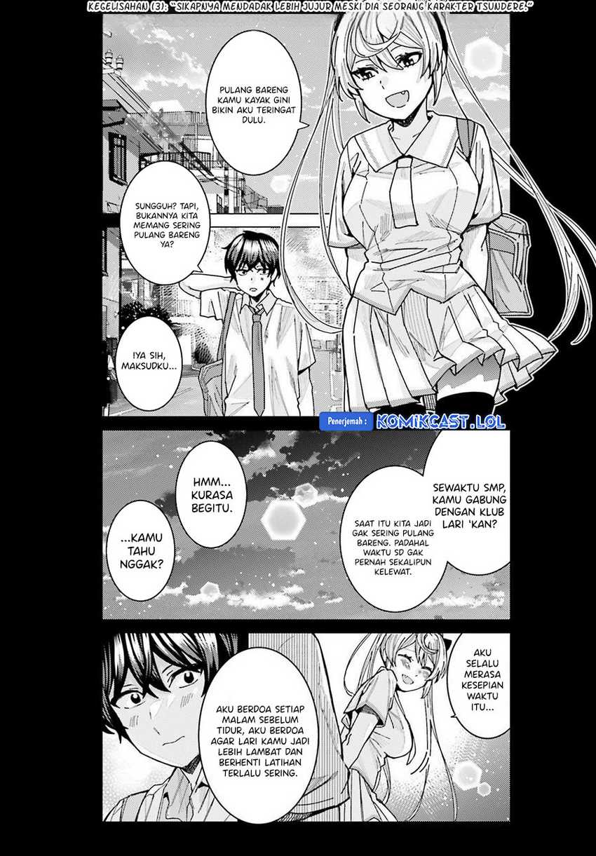 Himegasaki Sakurako wa Kyoumo Fubin Kawaii! Chapter 28 Gambar 9