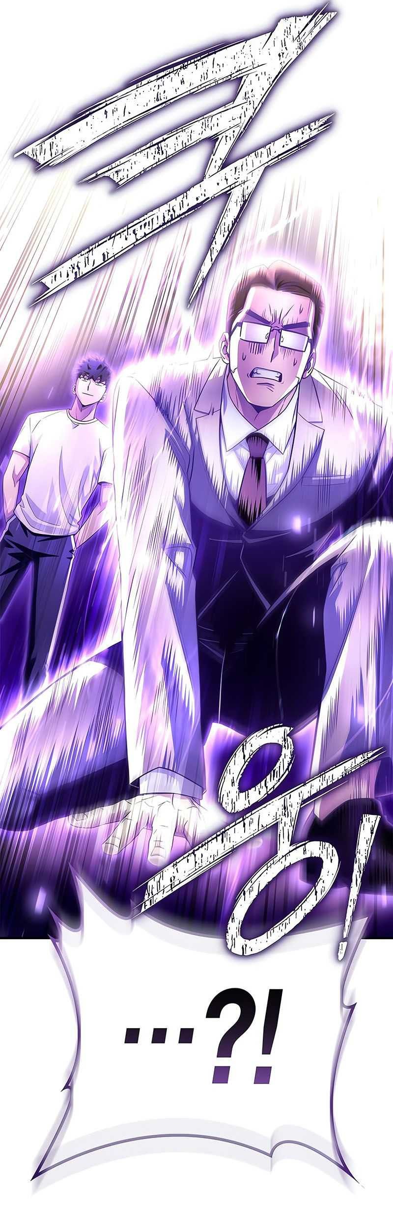 Superhuman Battlefield Chapter 91 Gambar 70