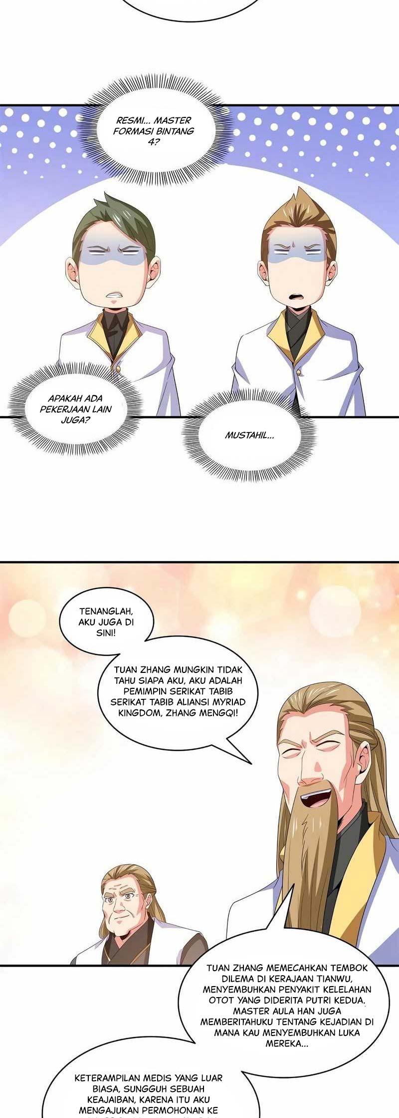 Library Tiandao Chapter 317 Gambar 8