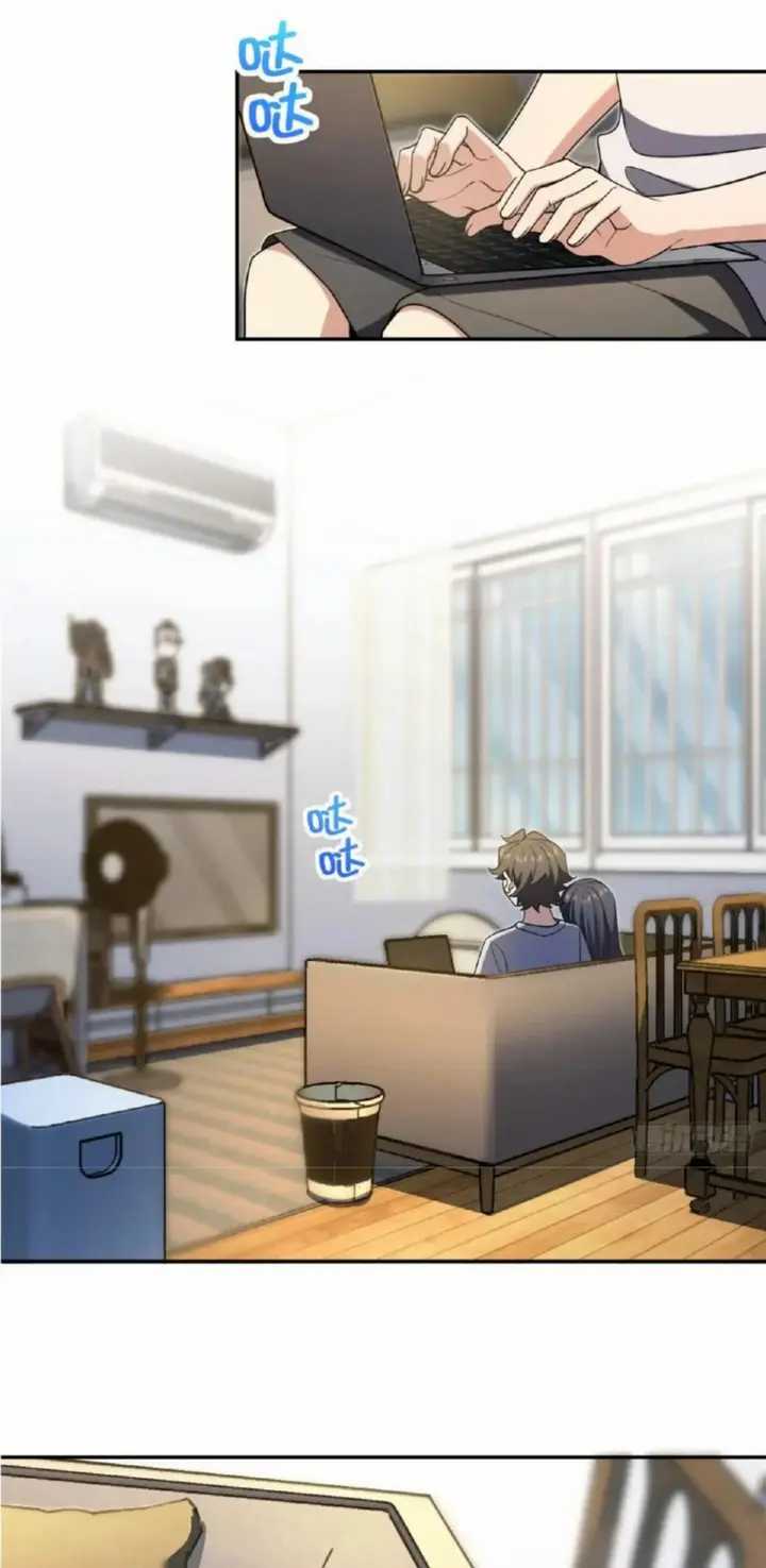 My Wife Is From a Thousand Years Ago Chapter 158 - https://img.komiku.org/uploads2/2778728-16.jpg