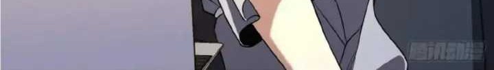 My Wife Is From a Thousand Years Ago Chapter 157 Gambar 23