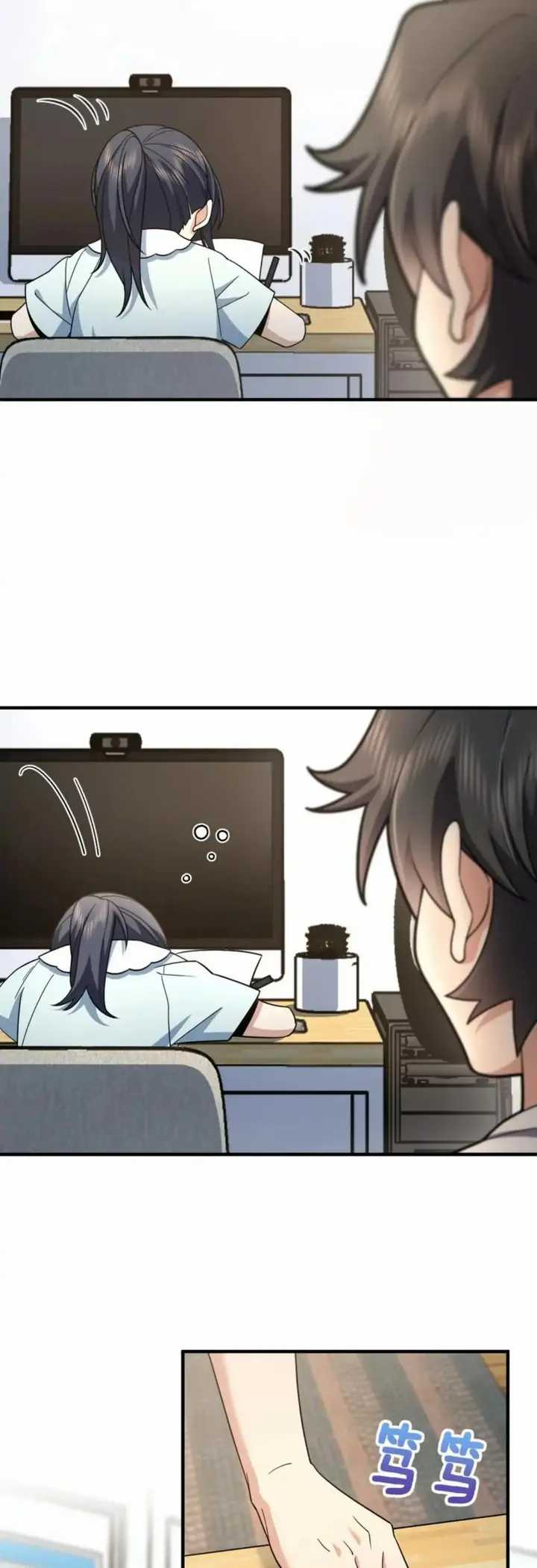 My Wife Is From a Thousand Years Ago Chapter 153 - https://img.komiku.org/uploads2/2778733-17.jpg