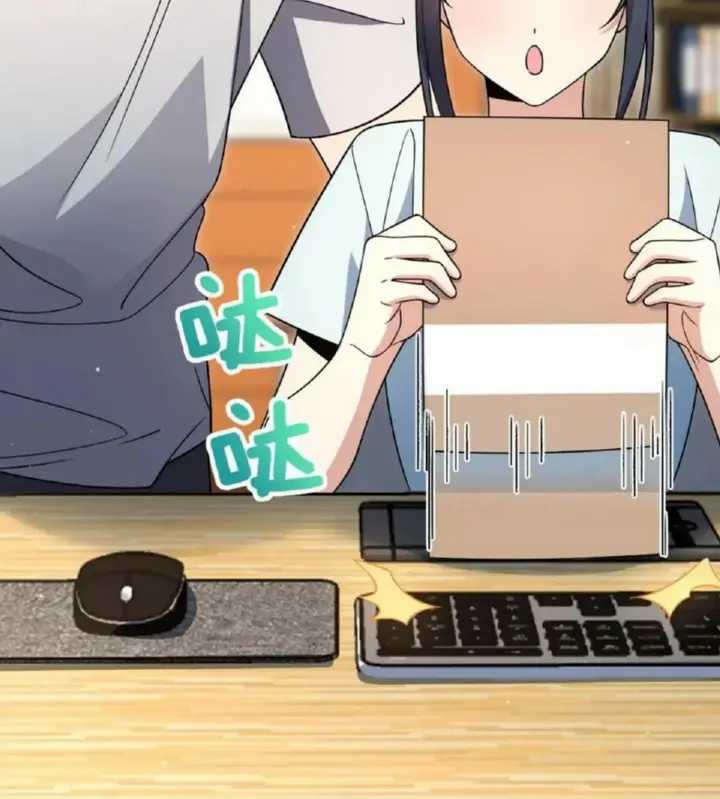 My Wife Is From a Thousand Years Ago Chapter 153 - https://img.komiku.org/uploads2/2778733-21.jpg