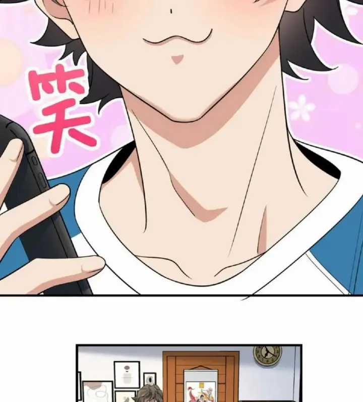 My Wife Is From a Thousand Years Ago Chapter 153 - https://img.komiku.org/uploads2/2778733-34.jpg