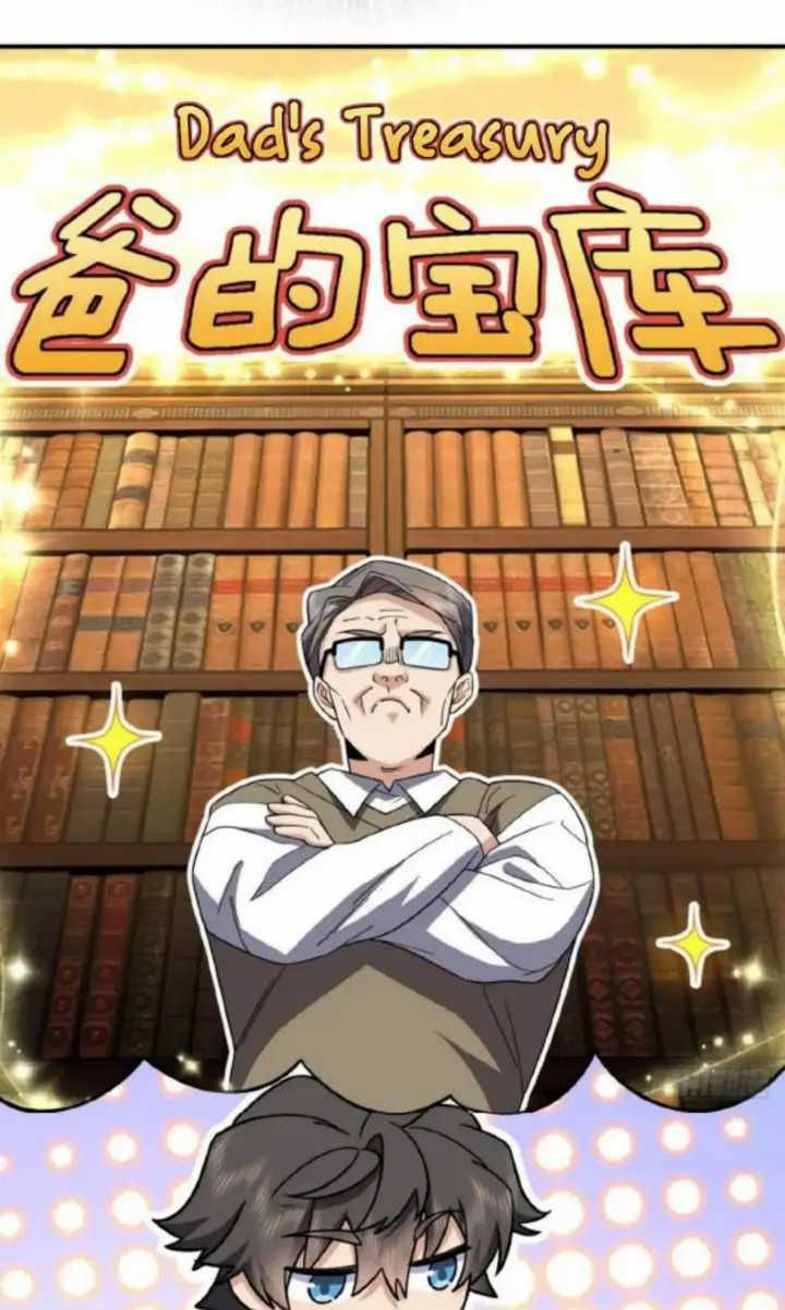 My Wife Is From a Thousand Years Ago Chapter 153 - https://img.komiku.org/uploads2/2778733-4.jpg