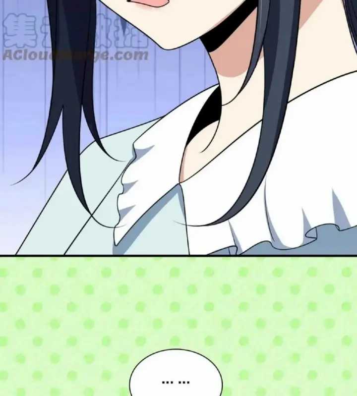 My Wife Is From a Thousand Years Ago Chapter 152 - https://img.komiku.org/uploads2/2778734-12.jpg