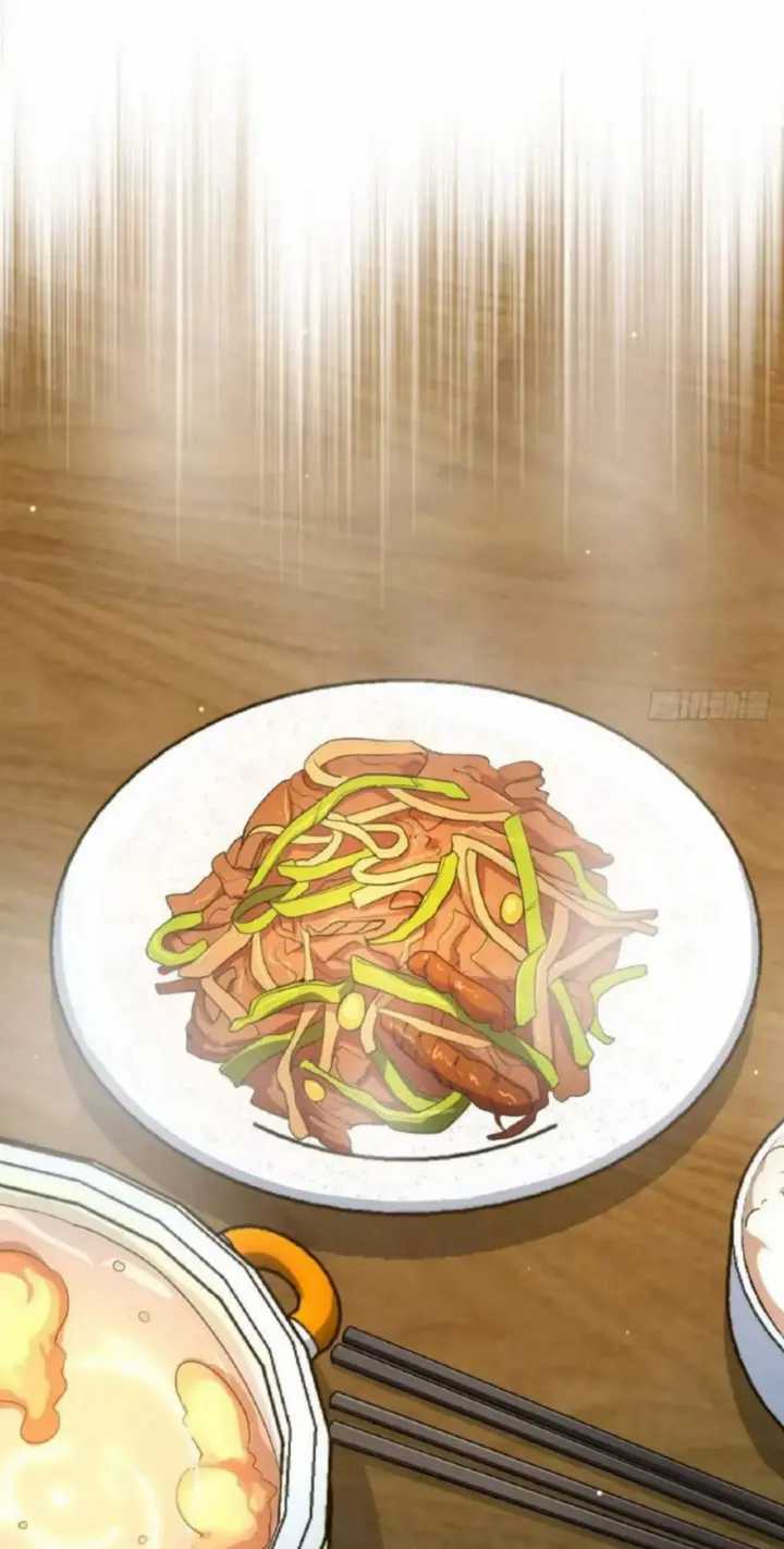 My Wife Is From a Thousand Years Ago Chapter 149 - https://img.komiku.org/uploads2/2778737-15.jpg