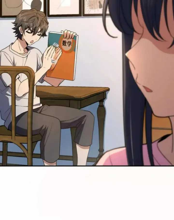My Wife Is From a Thousand Years Ago Chapter 149 - https://img.komiku.org/uploads2/2778737-34.jpg