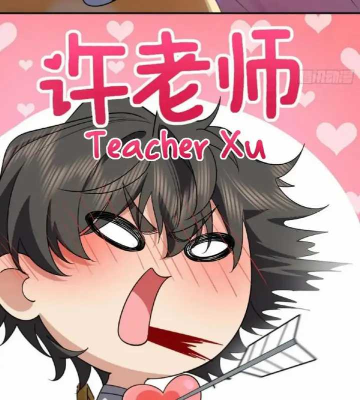 My Wife Is From a Thousand Years Ago Chapter 149 - https://img.komiku.org/uploads2/2778737-40.jpg
