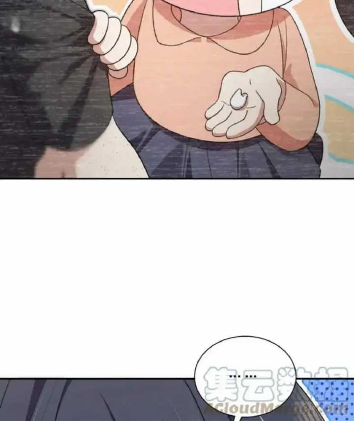 My Wife Is From a Thousand Years Ago Chapter 147 - https://img.komiku.org/uploads2/2778740-44.jpg
