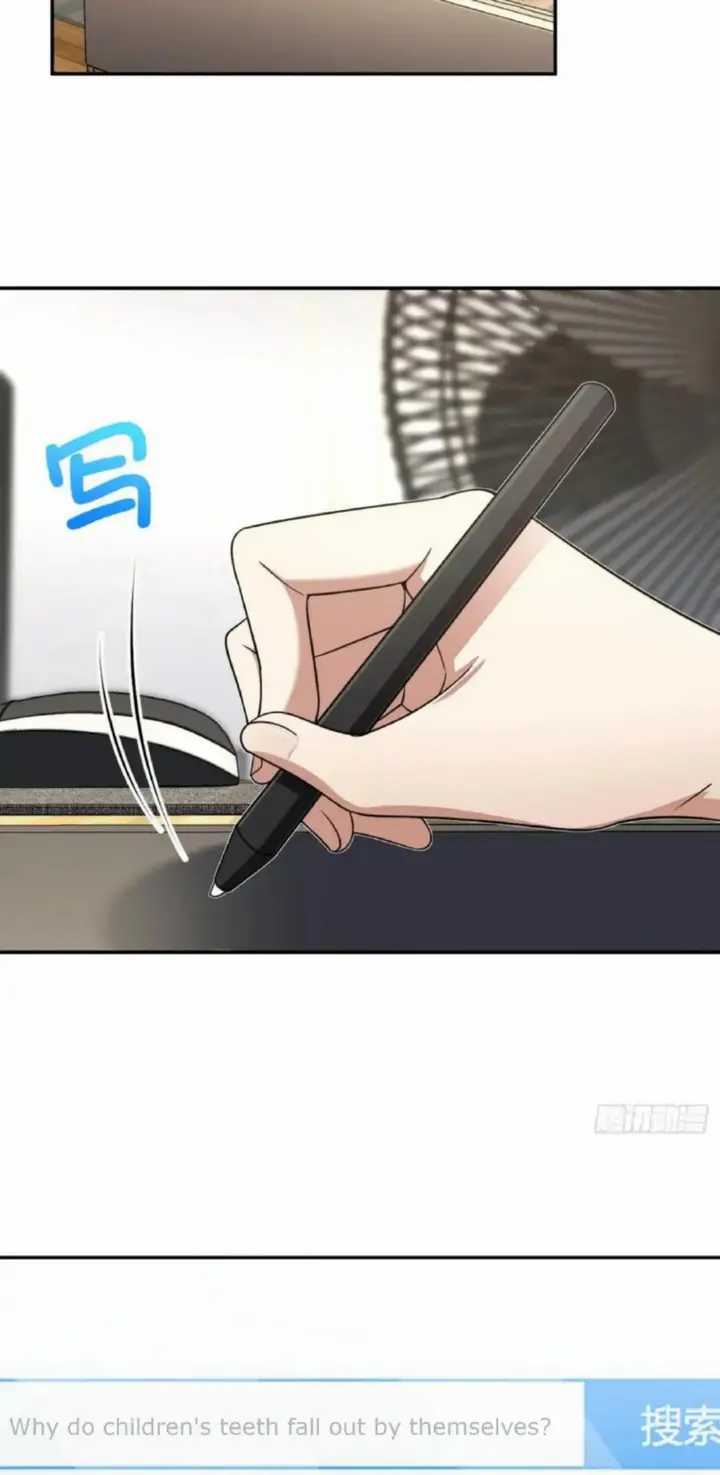 My Wife Is From a Thousand Years Ago Chapter 147 - https://img.komiku.org/uploads2/2778740-49.jpg