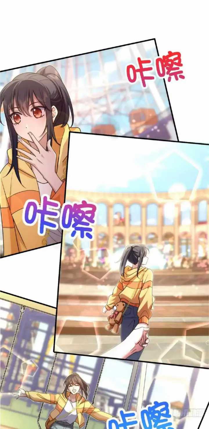 My Wife Is From a Thousand Years Ago Chapter 141 - https://img.komiku.org/uploads2/2778747-12.jpg