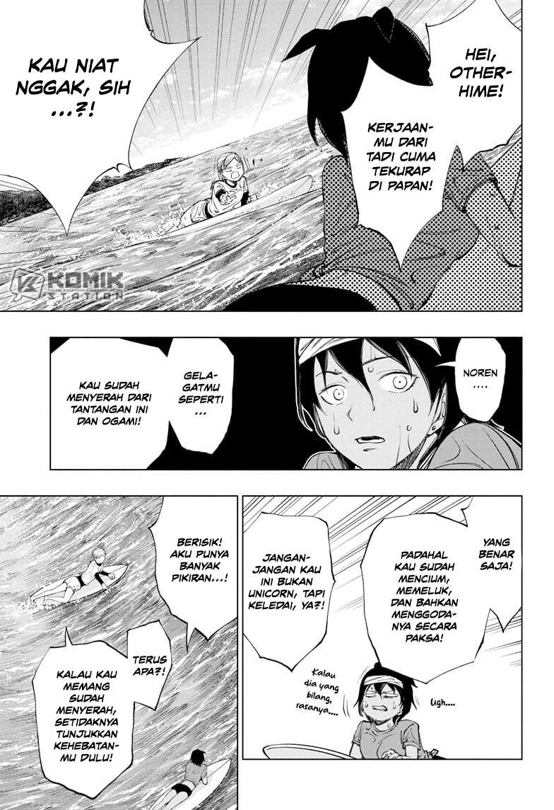 Kill Blue Chapter 37 Gambar 21