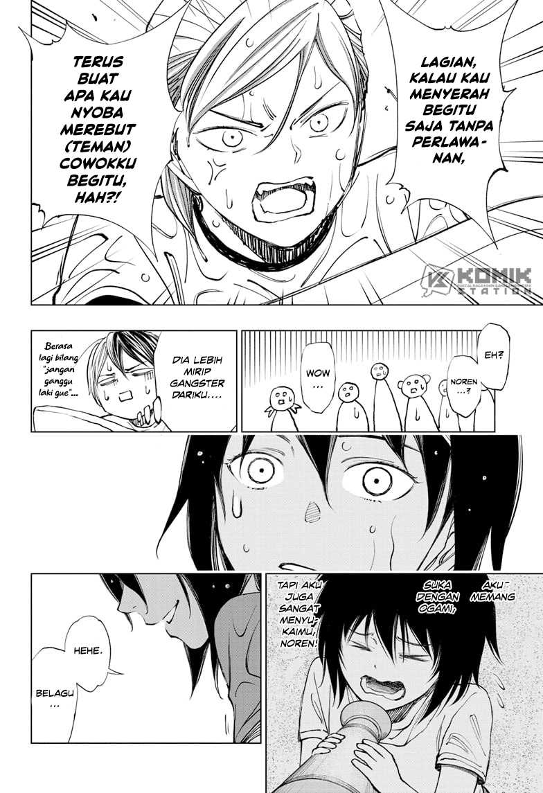 Kill Blue Chapter 37 Gambar 22
