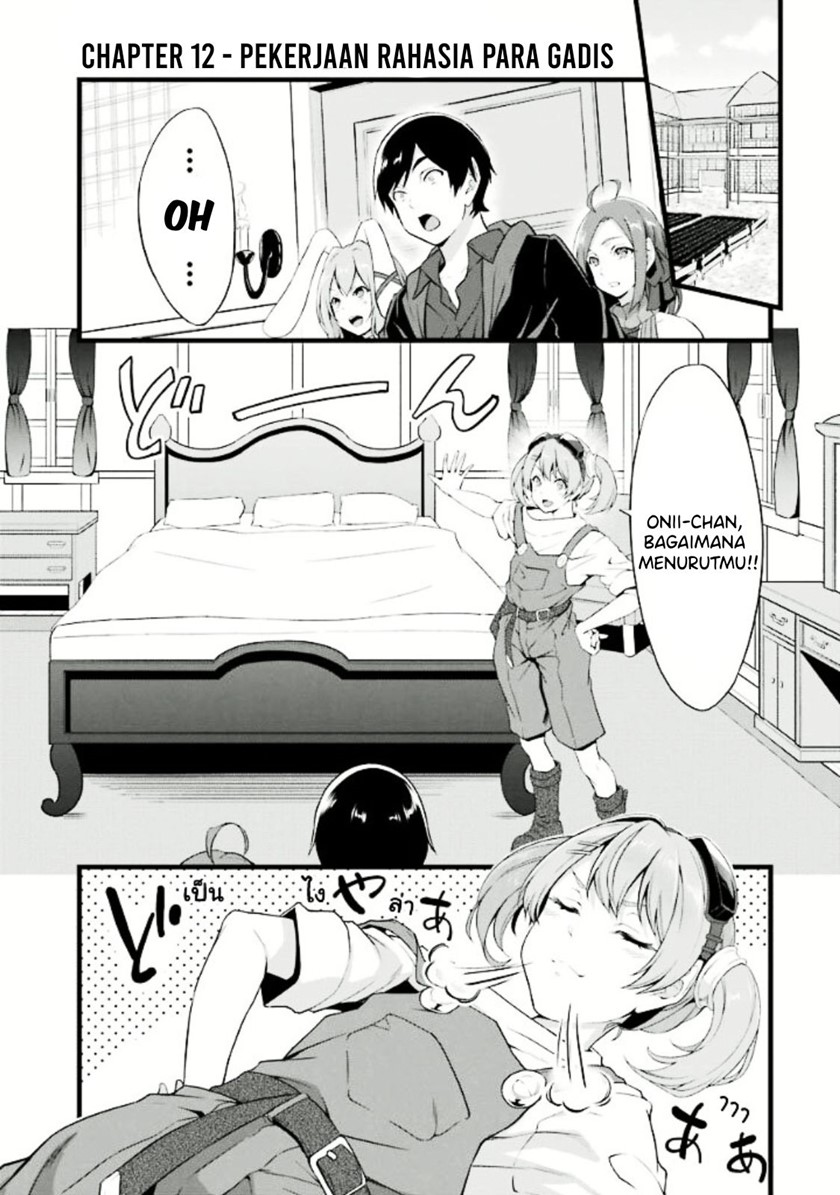 Baca Manga Yuru Fuwa Noka No Moji Bake Skill, Yurufuwa Nouka no Mojibake Skill ~Isekai de Katarogu Tsuuhan Yattemasu~ Chapter 12 Gambar 2