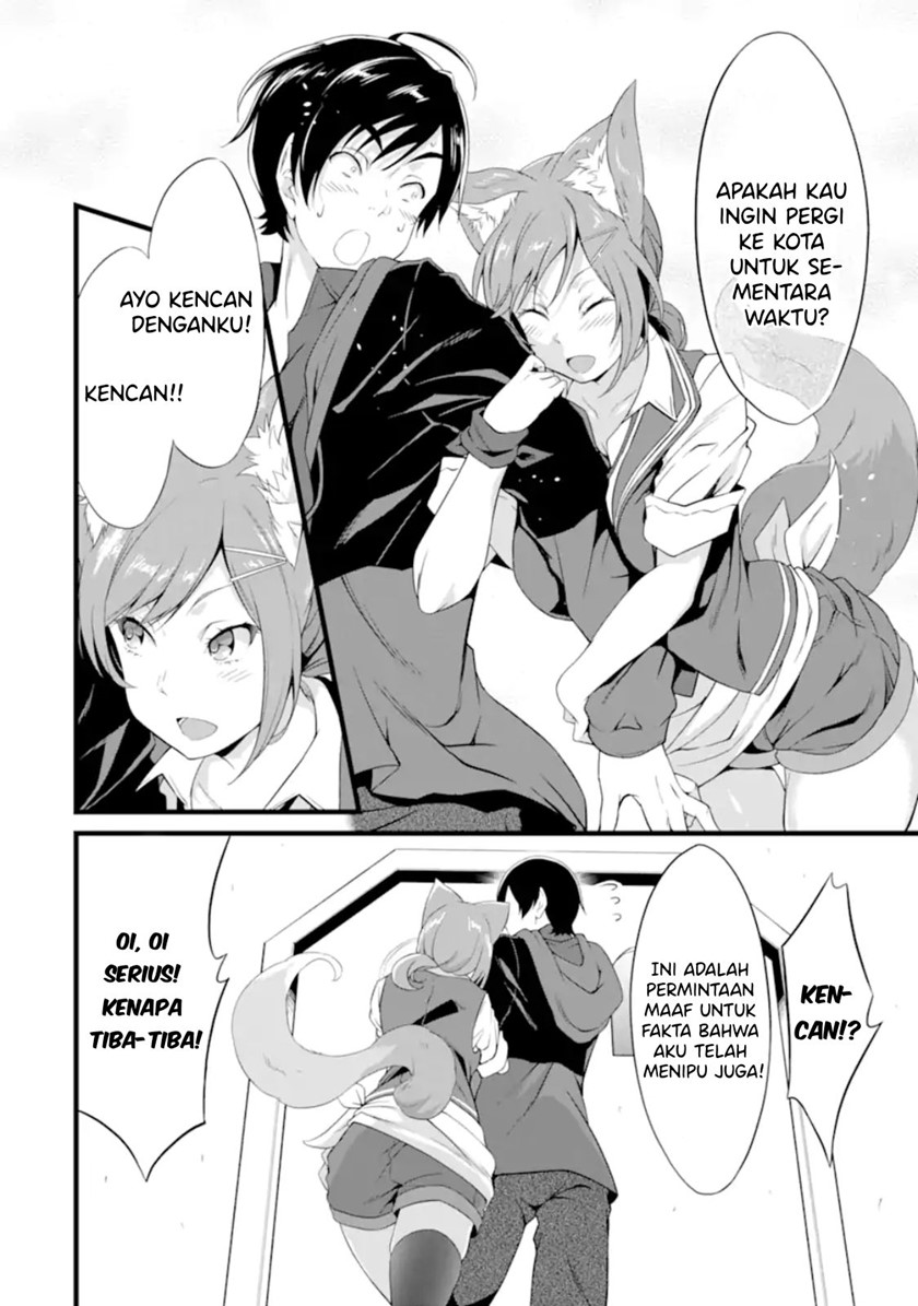 Yuru Fuwa Noka No Moji Bake Skill, Yurufuwa Nouka no Mojibake Skill ~Isekai de Katarogu Tsuuhan Yattemasu~ Chapter 12 Gambar 27