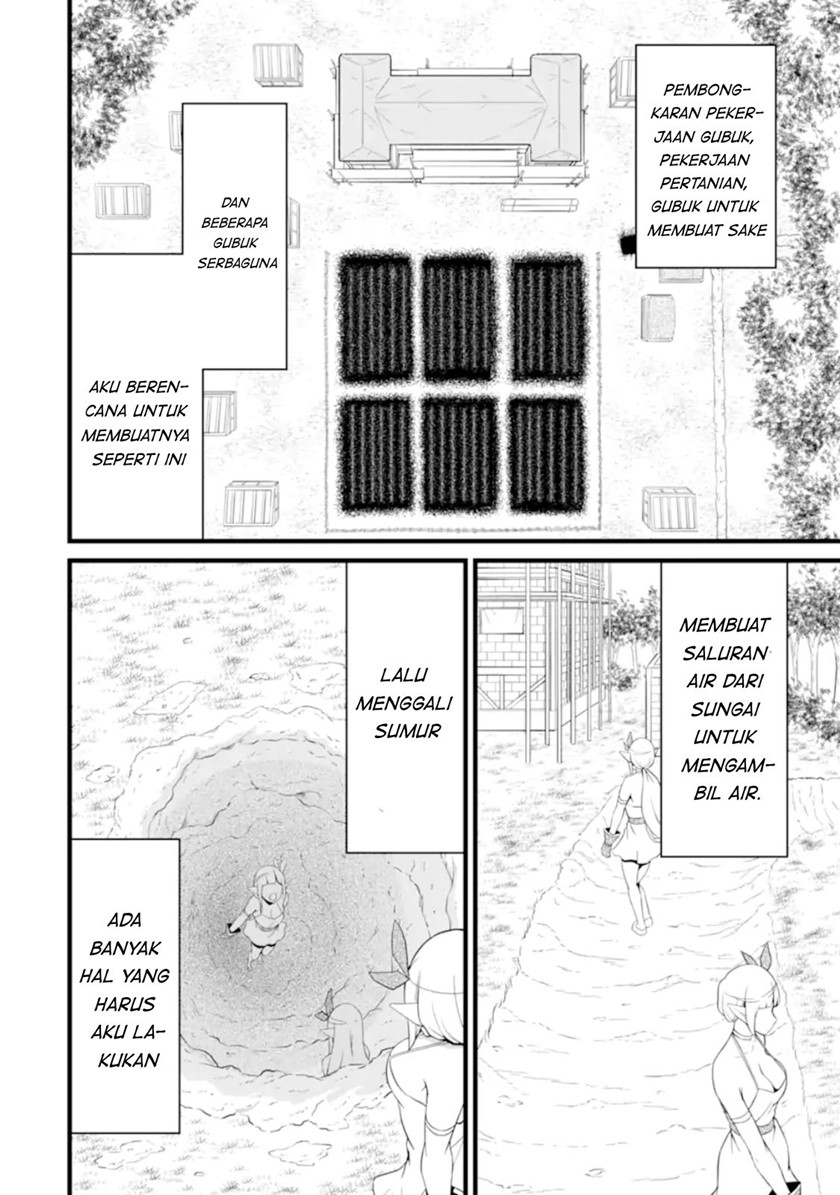 Yuru Fuwa Noka No Moji Bake Skill, Yurufuwa Nouka no Mojibake Skill ~Isekai de Katarogu Tsuuhan Yattemasu~ Chapter 12 Gambar 5