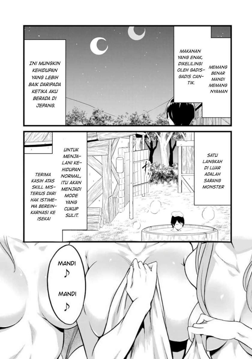Yuru Fuwa Noka No Moji Bake Skill, Yurufuwa Nouka no Mojibake Skill ~Isekai de Katarogu Tsuuhan Yattemasu~ Chapter 09 Gambar 20