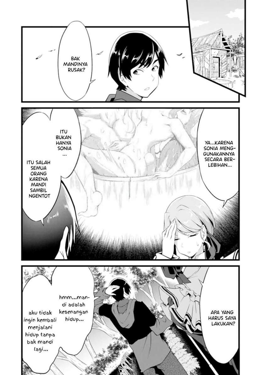 Yuru Fuwa Noka No Moji Bake Skill, Yurufuwa Nouka no Mojibake Skill ~Isekai de Katarogu Tsuuhan Yattemasu~ Chapter 09 Gambar 24