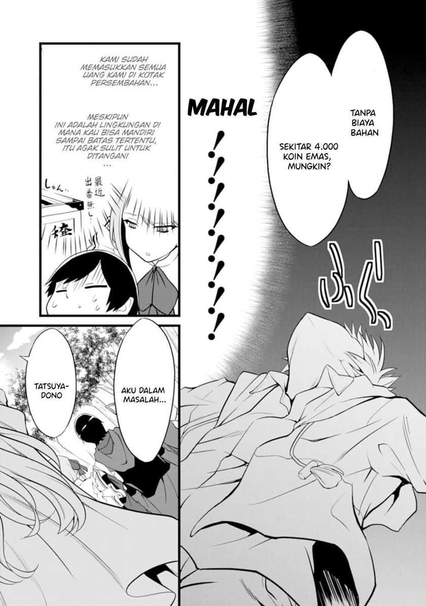 Yuru Fuwa Noka No Moji Bake Skill, Yurufuwa Nouka no Mojibake Skill ~Isekai de Katarogu Tsuuhan Yattemasu~ Chapter 09 Gambar 27