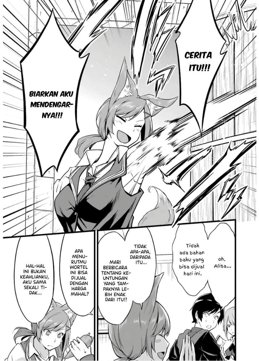 Yuru Fuwa Noka No Moji Bake Skill, Yurufuwa Nouka no Mojibake Skill ~Isekai de Katarogu Tsuuhan Yattemasu~ Chapter 08 Gambar 10