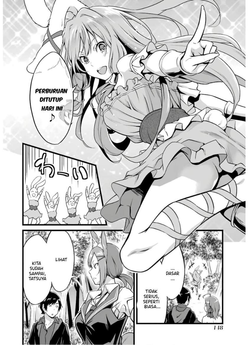 Yuru Fuwa Noka No Moji Bake Skill, Yurufuwa Nouka no Mojibake Skill ~Isekai de Katarogu Tsuuhan Yattemasu~ Chapter 08 Gambar 17