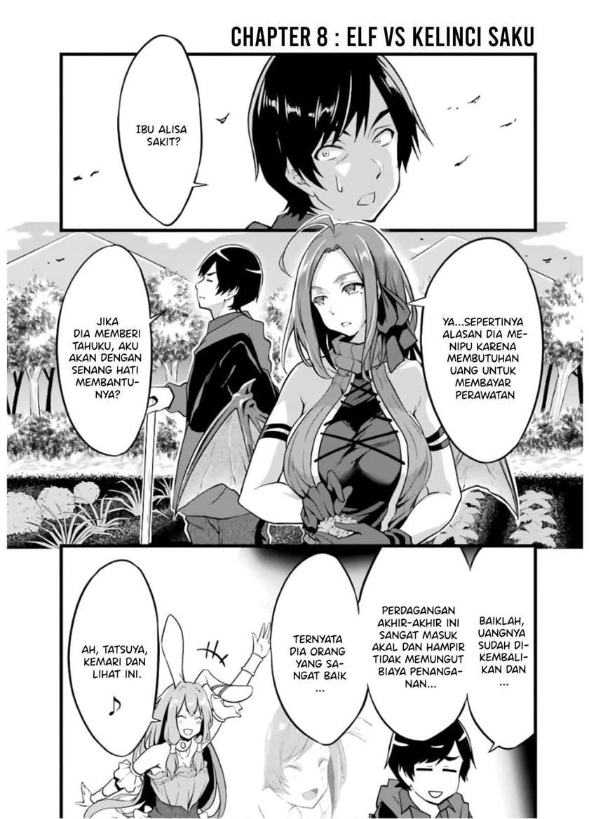 Baca Manga Yuru Fuwa Noka No Moji Bake Skill, Yurufuwa Nouka no Mojibake Skill ~Isekai de Katarogu Tsuuhan Yattemasu~ Chapter 08 Gambar 2