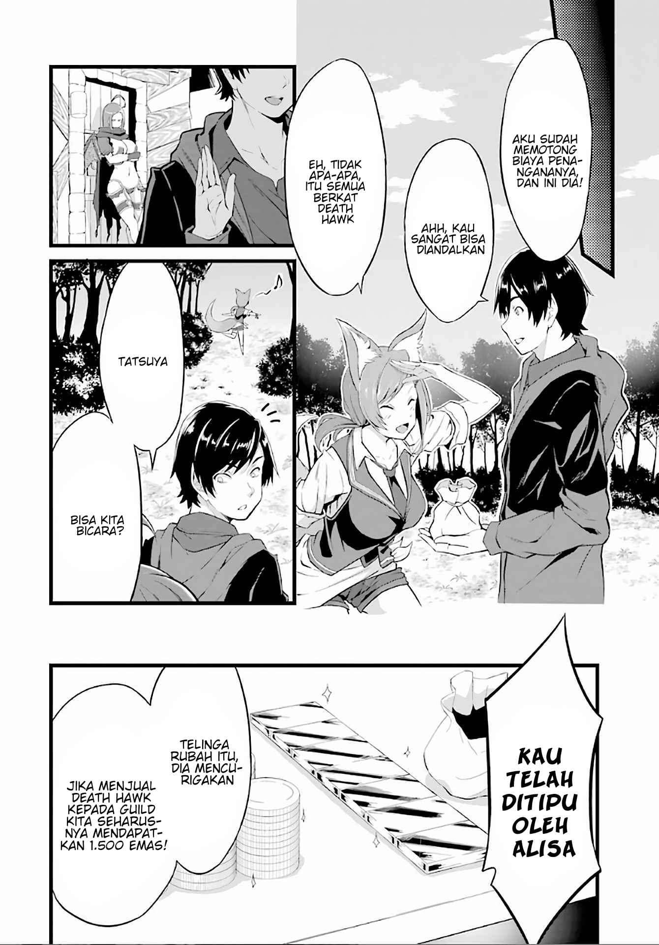 Yuru Fuwa Noka No Moji Bake Skill, Yurufuwa Nouka no Mojibake Skill ~Isekai de Katarogu Tsuuhan Yattemasu~ Chapter 04 Gambar 17