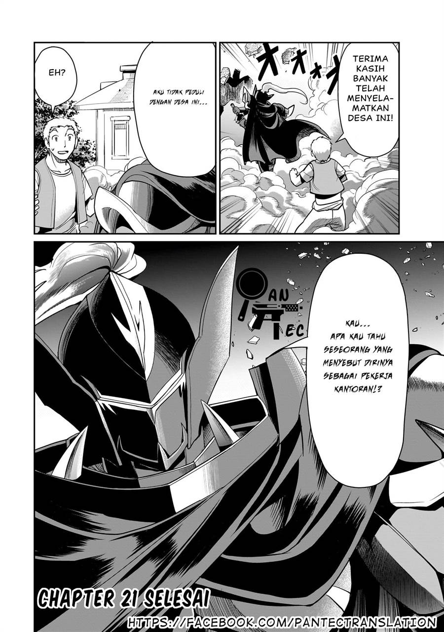 Isekai Shoukan Oji-san no Juumusou Life – Sabage Suki Salaryman wa Kaisha Owari ni Isekai e Chokki suru Chapter 21 Gambar 21
