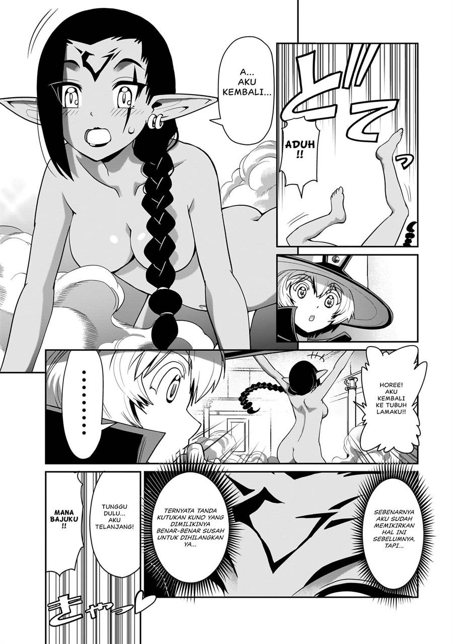 Isekai Shoukan Oji-san no Juumusou Life – Sabage Suki Salaryman wa Kaisha Owari ni Isekai e Chokki suru Chapter 21 Gambar 4