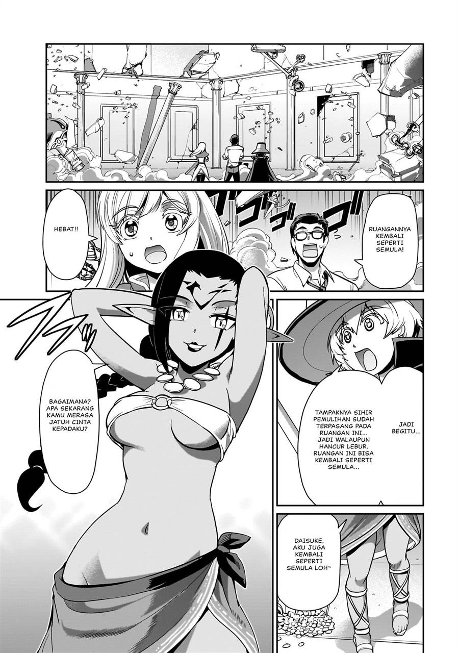 Isekai Shoukan Oji-san no Juumusou Life – Sabage Suki Salaryman wa Kaisha Owari ni Isekai e Chokki suru Chapter 21 Gambar 6