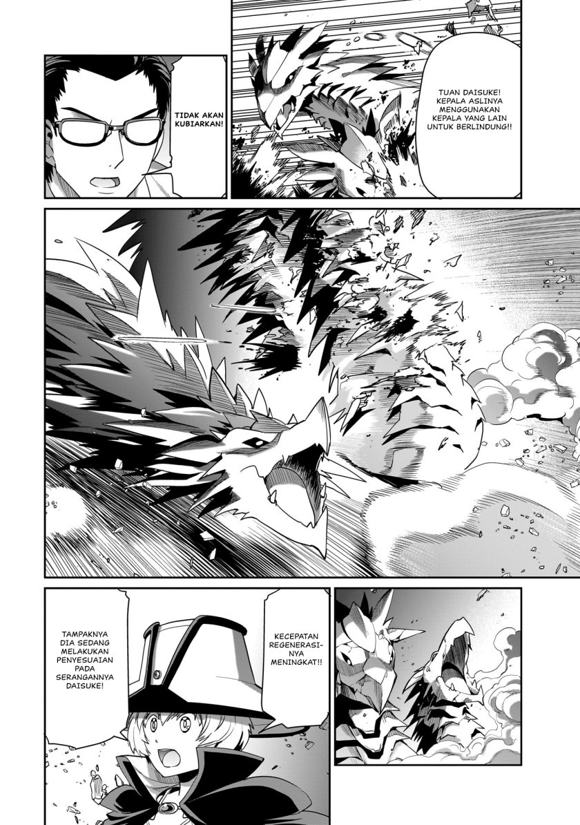 Isekai Shoukan Oji-san no Juumusou Life – Sabage Suki Salaryman wa Kaisha Owari ni Isekai e Chokki suru Chapter 20 Gambar 13