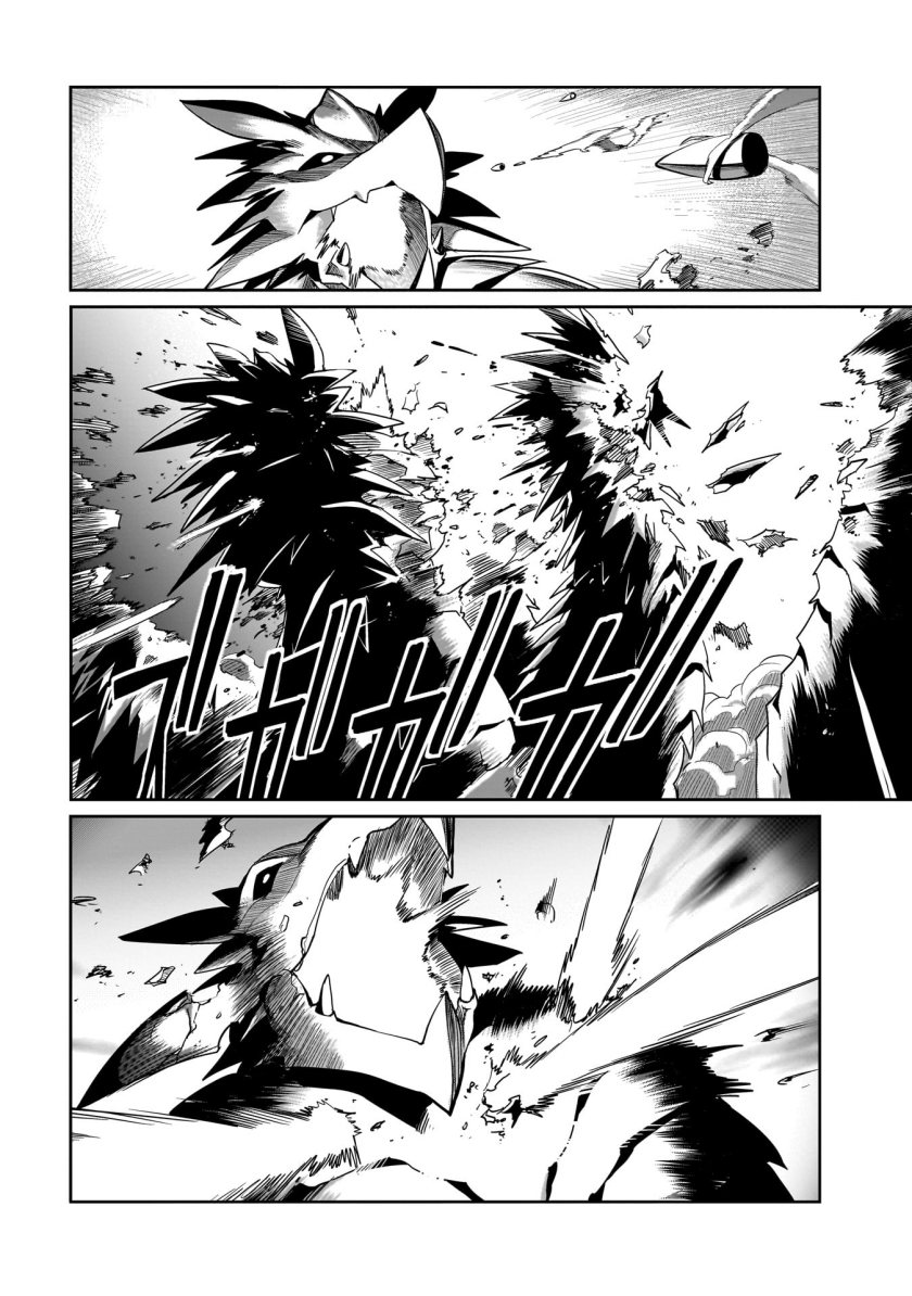 Isekai Shoukan Oji-san no Juumusou Life – Sabage Suki Salaryman wa Kaisha Owari ni Isekai e Chokki suru Chapter 20 Gambar 17