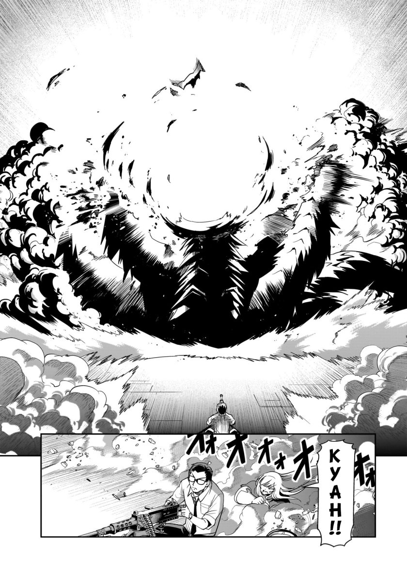 Isekai Shoukan Oji-san no Juumusou Life – Sabage Suki Salaryman wa Kaisha Owari ni Isekai e Chokki suru Chapter 20 Gambar 18