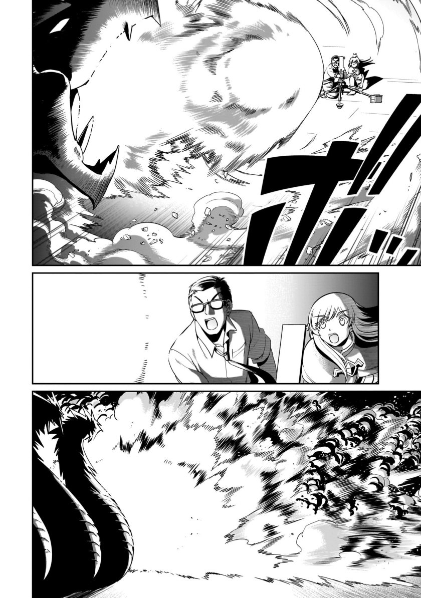 Isekai Shoukan Oji-san no Juumusou Life – Sabage Suki Salaryman wa Kaisha Owari ni Isekai e Chokki suru Chapter 20 Gambar 9