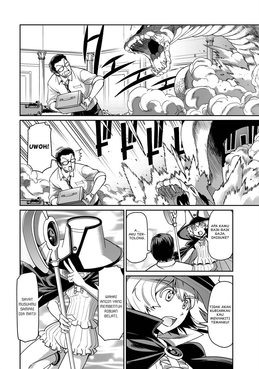 Isekai Shoukan Oji-san no Juumusou Life – Sabage Suki Salaryman wa Kaisha Owari ni Isekai e Chokki suru Chapter 19 Gambar 5