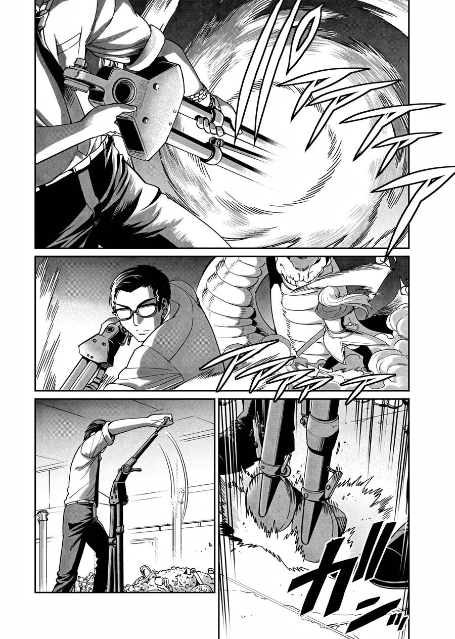 Isekai Shoukan Oji-san no Juumusou Life – Sabage Suki Salaryman wa Kaisha Owari ni Isekai e Chokki suru Chapter 17 Gambar 19