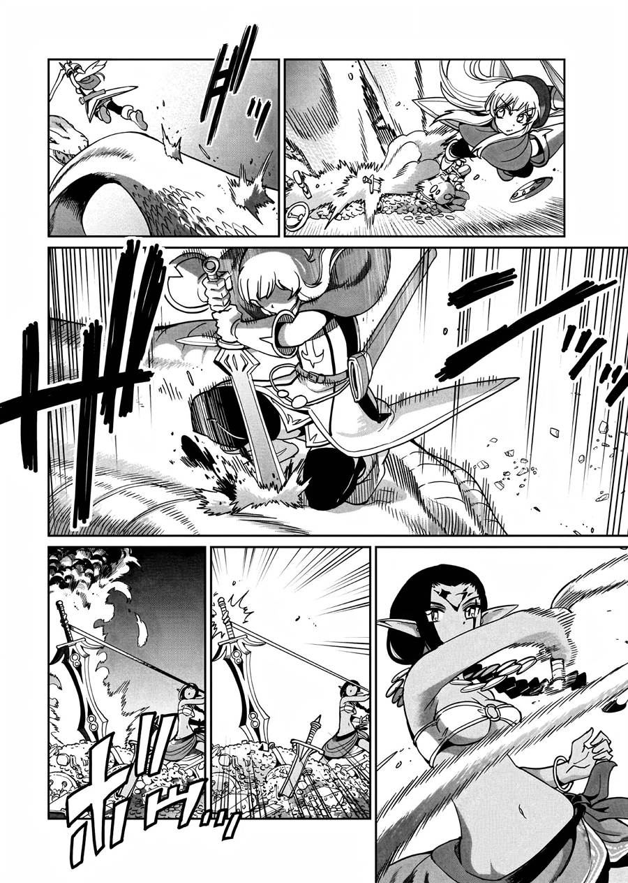 Isekai Shoukan Oji-san no Juumusou Life – Sabage Suki Salaryman wa Kaisha Owari ni Isekai e Chokki suru Chapter 17 Gambar 5