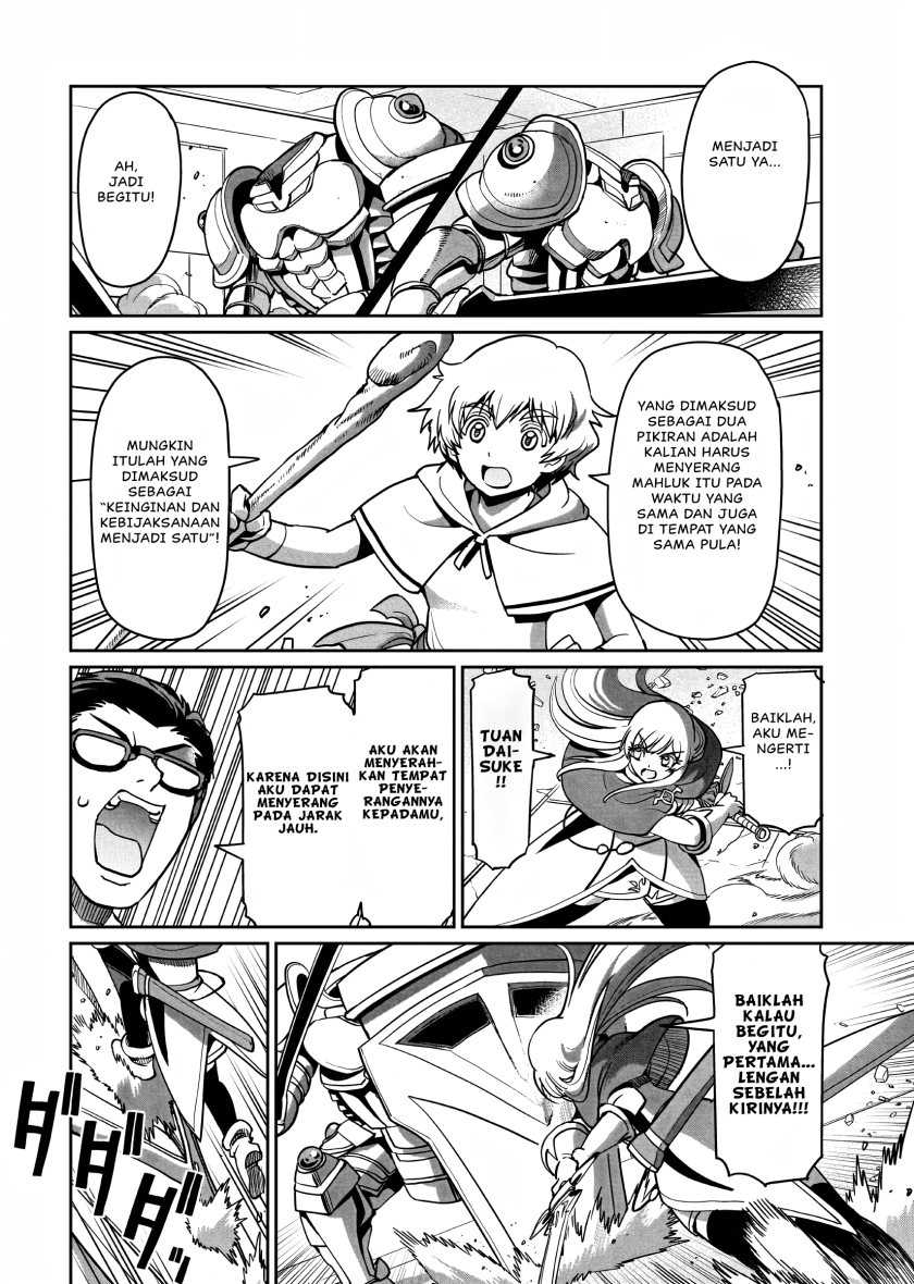 Isekai Shoukan Oji-san no Juumusou Life – Sabage Suki Salaryman wa Kaisha Owari ni Isekai e Chokki suru Chapter 15 Gambar 11