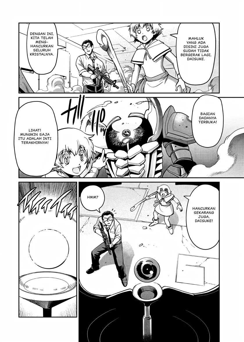 Isekai Shoukan Oji-san no Juumusou Life – Sabage Suki Salaryman wa Kaisha Owari ni Isekai e Chokki suru Chapter 15 Gambar 17