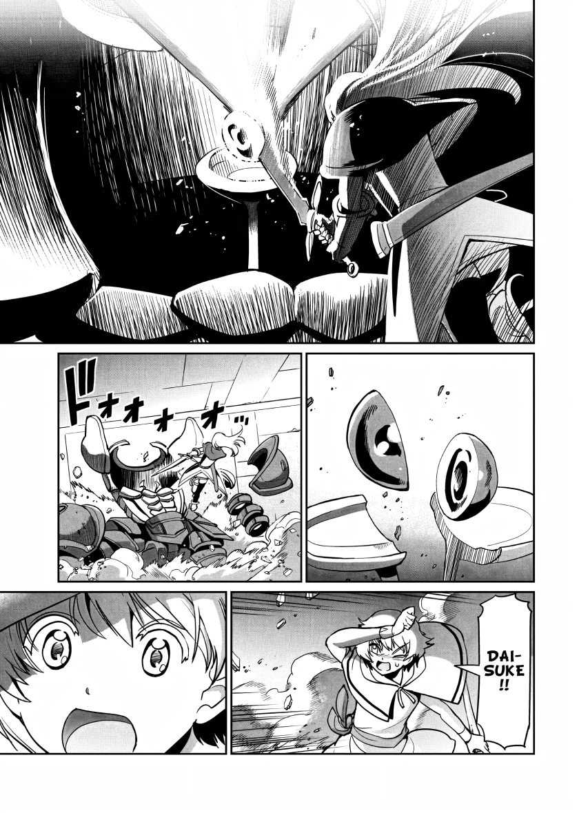 Isekai Shoukan Oji-san no Juumusou Life – Sabage Suki Salaryman wa Kaisha Owari ni Isekai e Chokki suru Chapter 15 Gambar 20