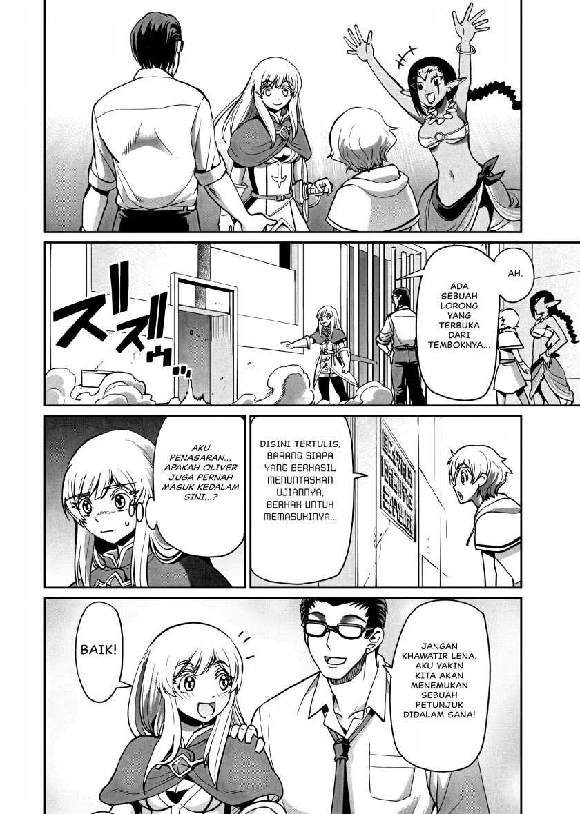 Isekai Shoukan Oji-san no Juumusou Life – Sabage Suki Salaryman wa Kaisha Owari ni Isekai e Chokki suru Chapter 15 Gambar 23