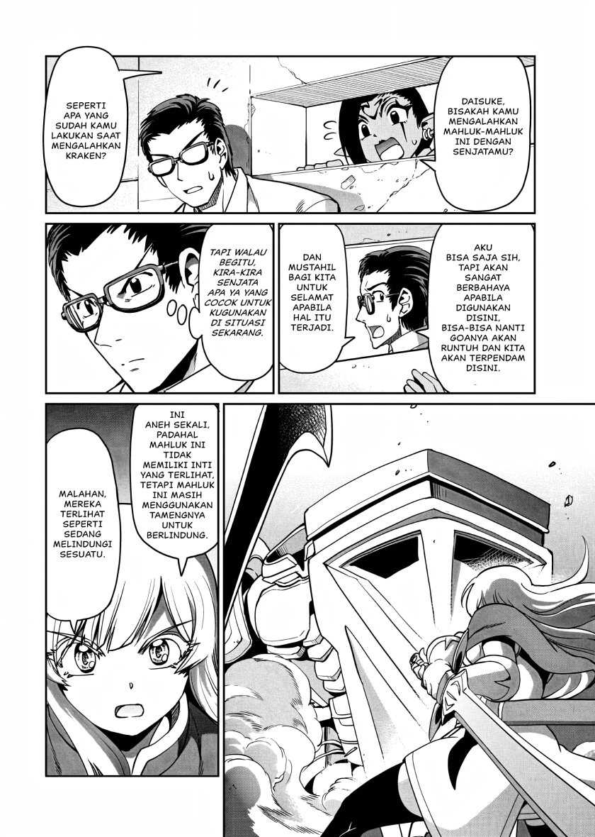 Isekai Shoukan Oji-san no Juumusou Life – Sabage Suki Salaryman wa Kaisha Owari ni Isekai e Chokki suru Chapter 15 Gambar 5