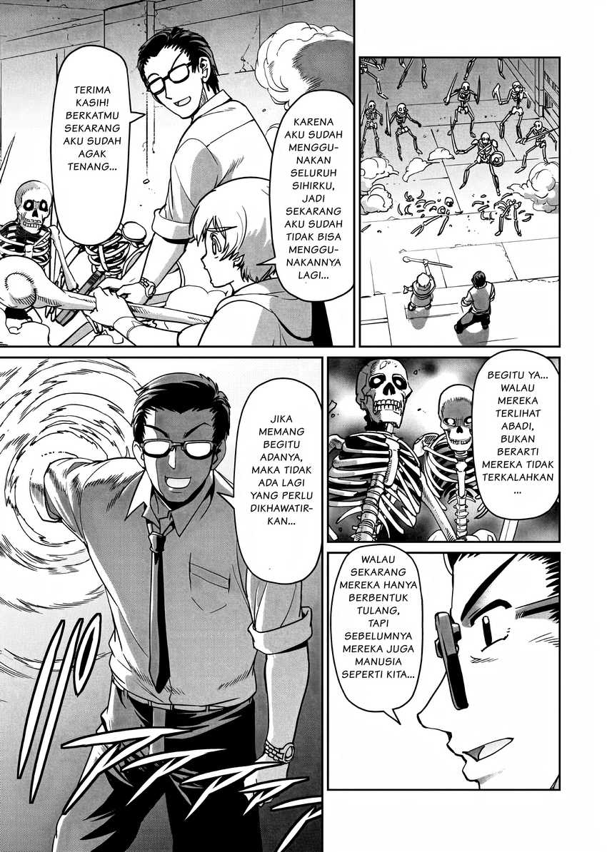 Isekai Shoukan Oji-san no Juumusou Life – Sabage Suki Salaryman wa Kaisha Owari ni Isekai e Chokki suru Chapter 14 Gambar 10