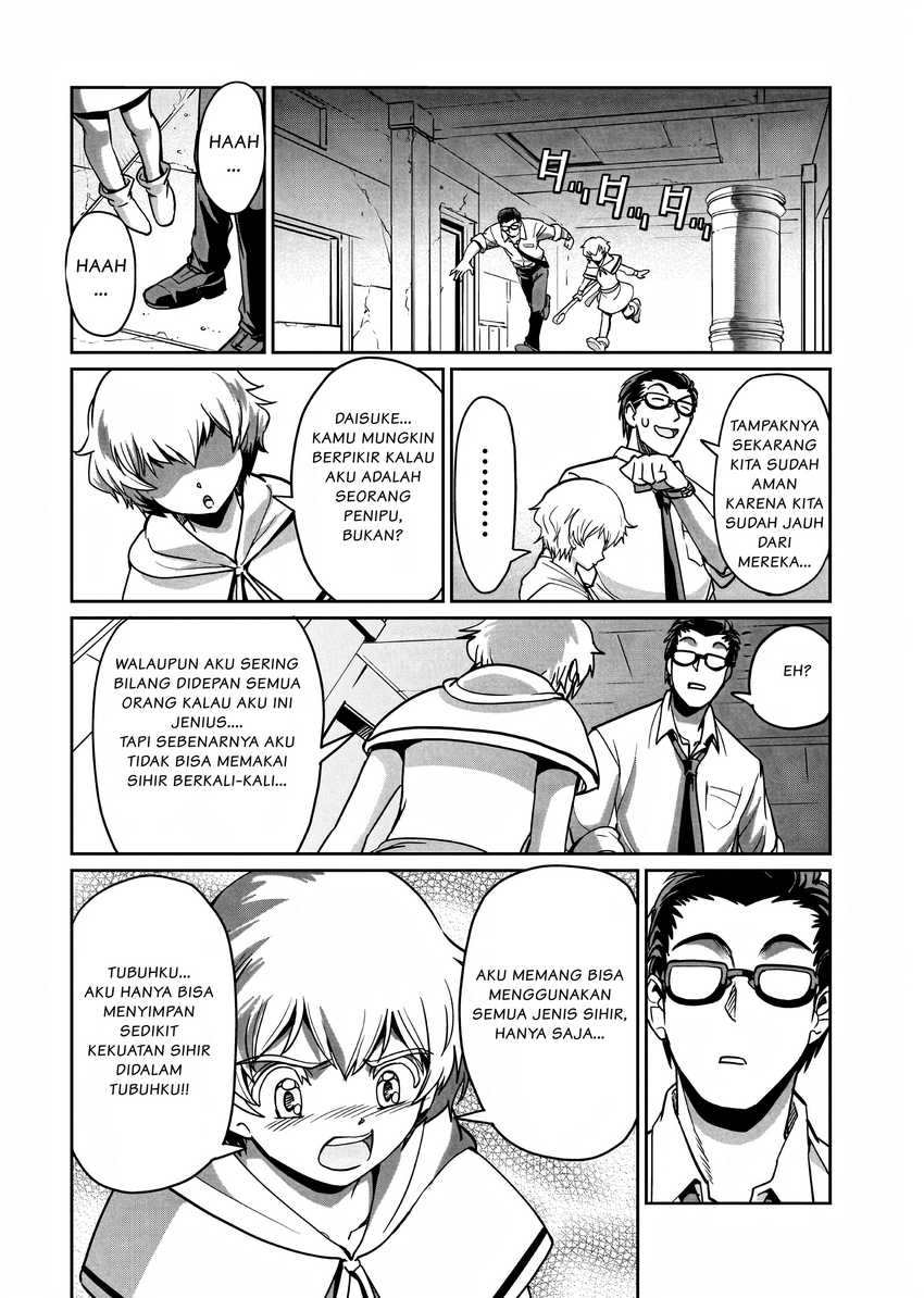 Isekai Shoukan Oji-san no Juumusou Life – Sabage Suki Salaryman wa Kaisha Owari ni Isekai e Chokki suru Chapter 14 Gambar 15