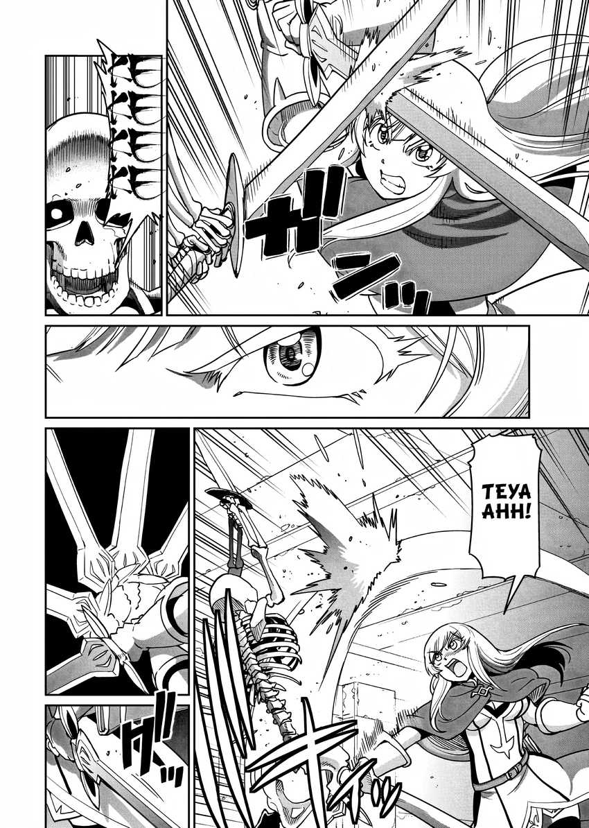 Isekai Shoukan Oji-san no Juumusou Life – Sabage Suki Salaryman wa Kaisha Owari ni Isekai e Chokki suru Chapter 14 Gambar 3