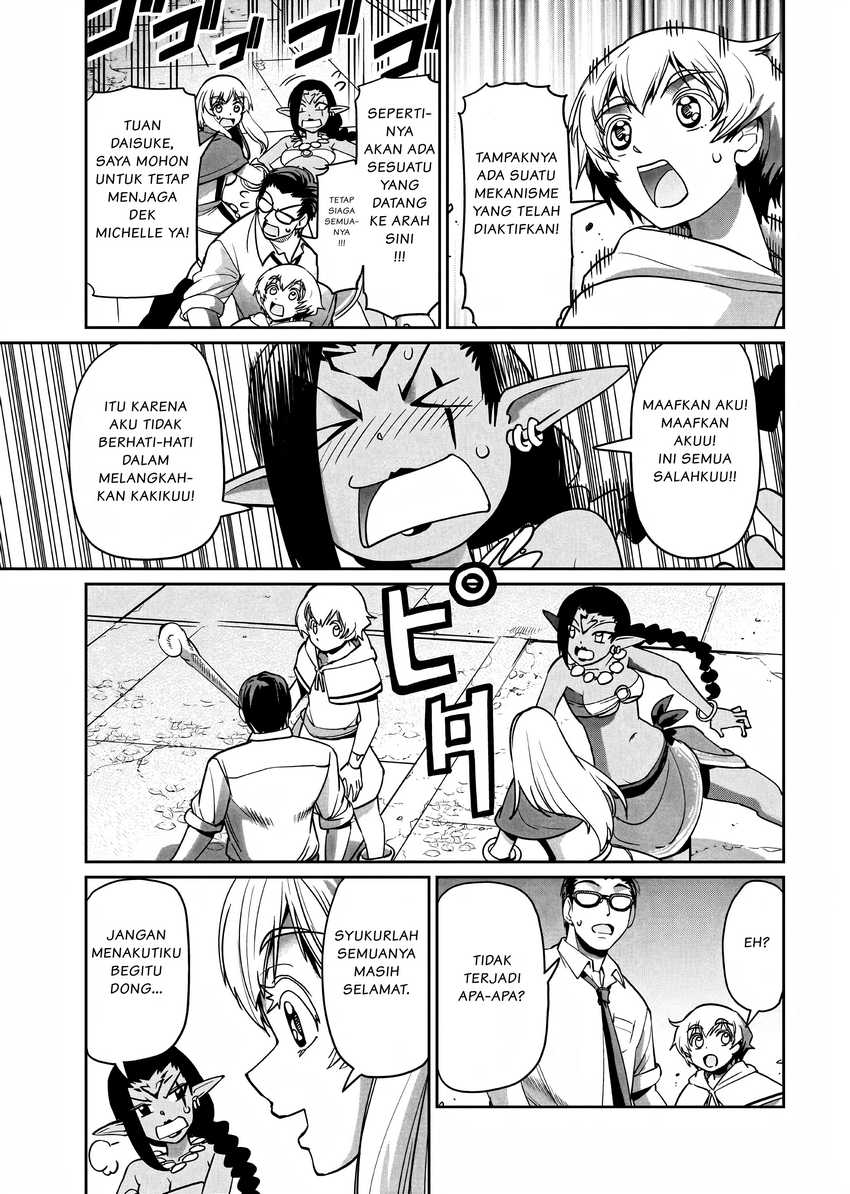 Isekai Shoukan Oji-san no Juumusou Life – Sabage Suki Salaryman wa Kaisha Owari ni Isekai e Chokki suru Chapter 13 Gambar 10